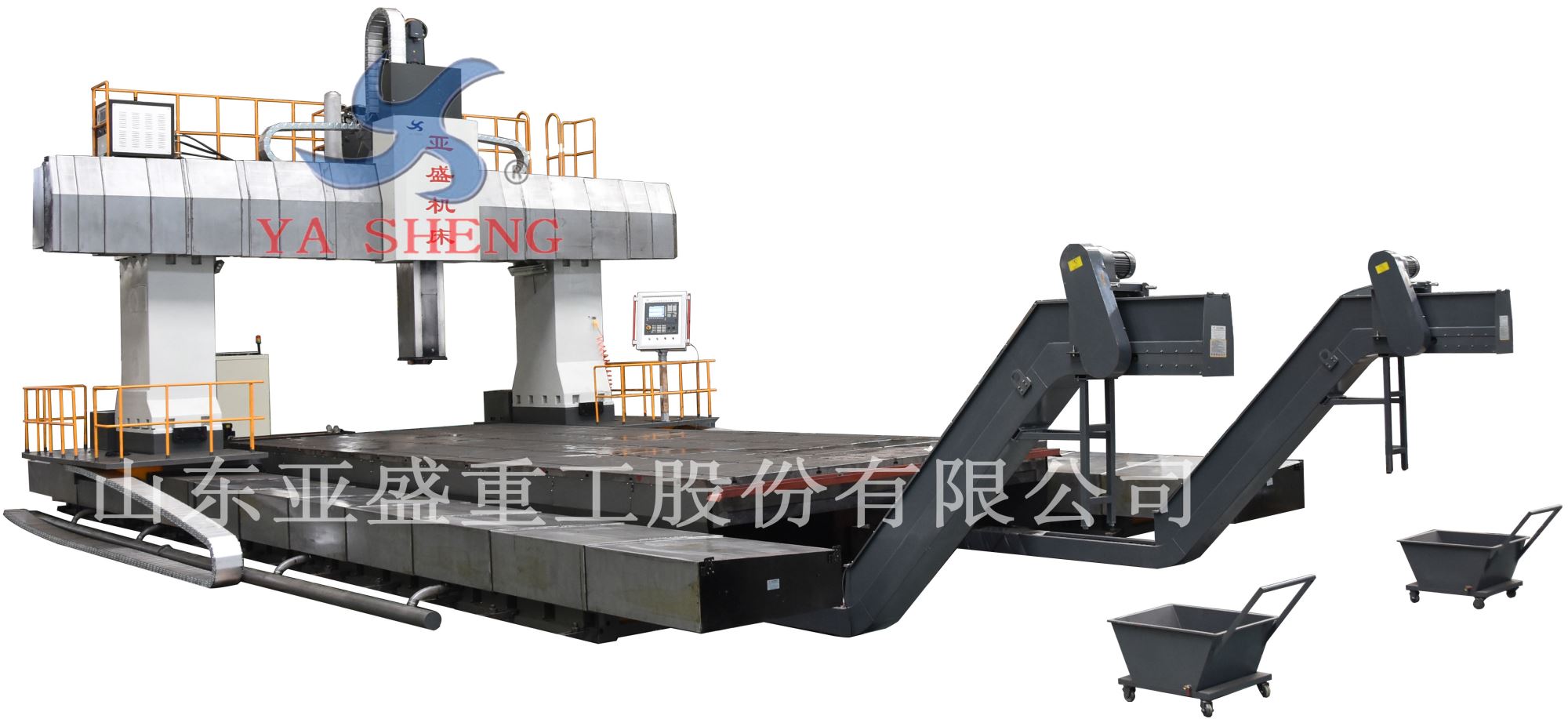 XK（H）27系列數(shù)控定梁動柱龍門銑床、加工中心